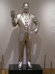 Μομοφούκου Άντο