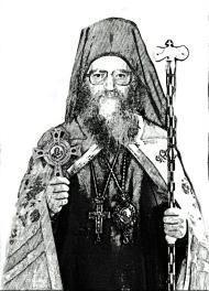 Οικουμενικός Πατριάρχης Κωνσταντινουπόλεως Δημήτριος